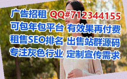 西吉卵子系统工程事务所